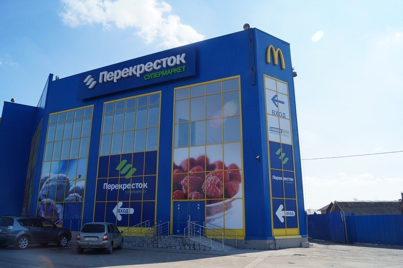 Торговом центре Идея