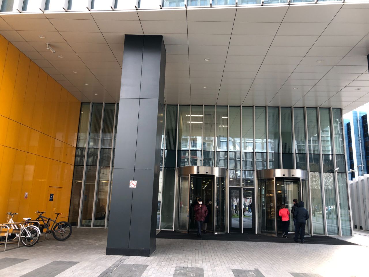 Бизнес Центр Аэродом