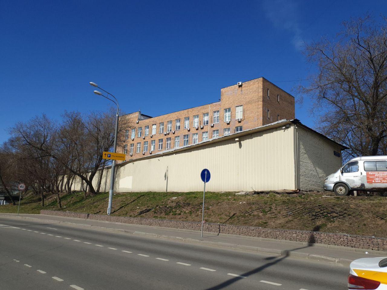аренда помещений в БЦ на ул. 7-я Кожуховская, 15с1