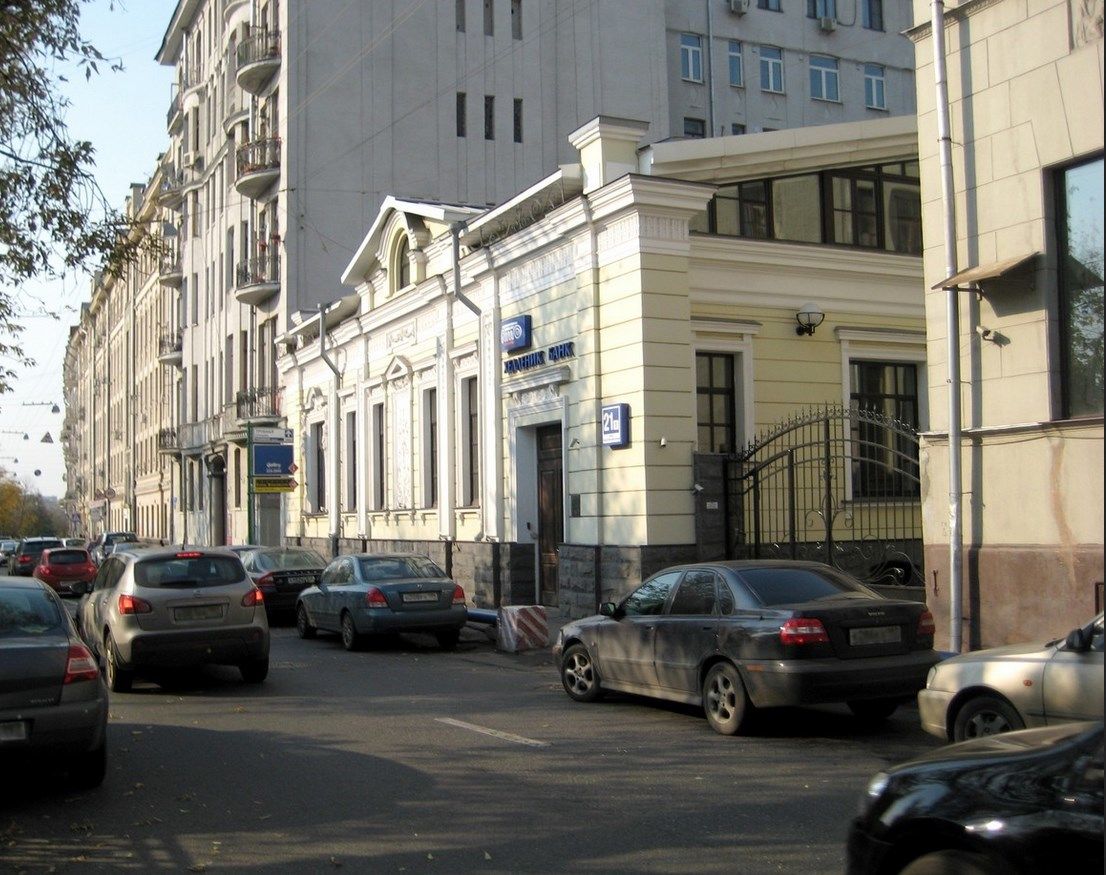 Goronok рождественский бул 9 стр 1 фото Купить офис в бизнес центре на бульваре Рождественский в Москве. Найдено 0 предл