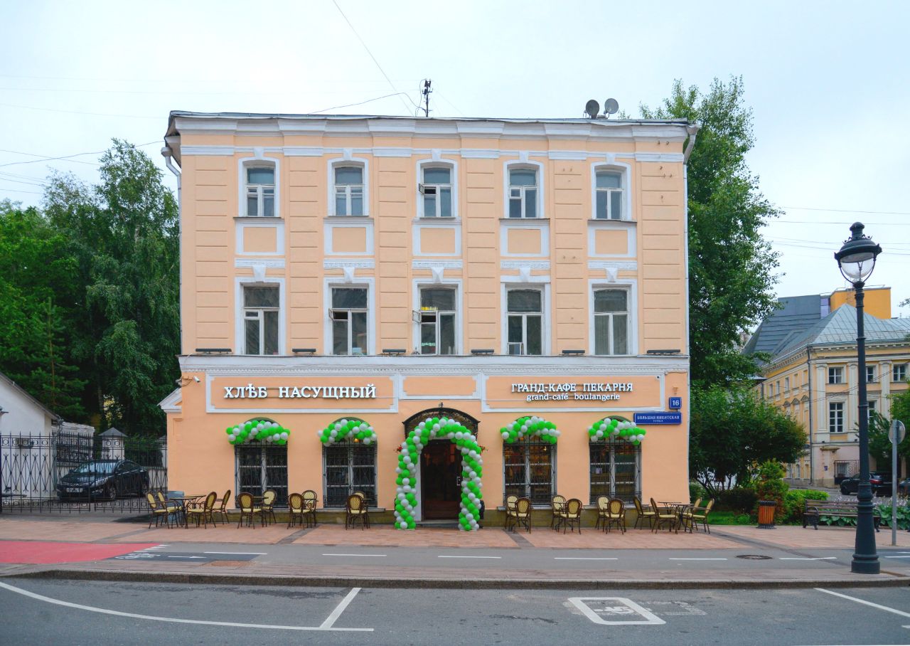 Бизнес Центр на ул. Большая Никитская, 16