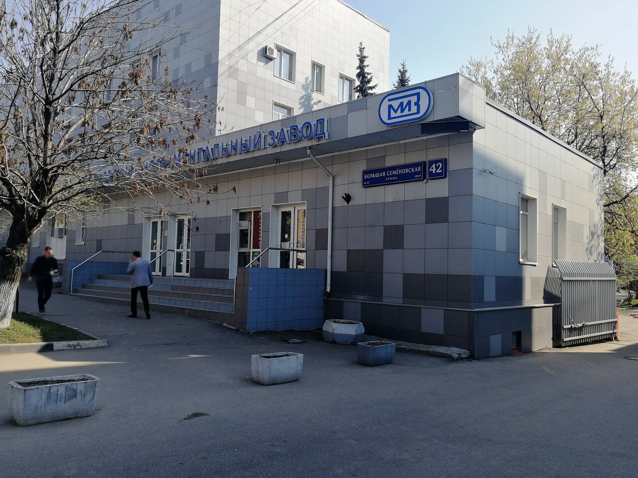 аренда помещений в БЦ на ул. Большая Семёновская, 42