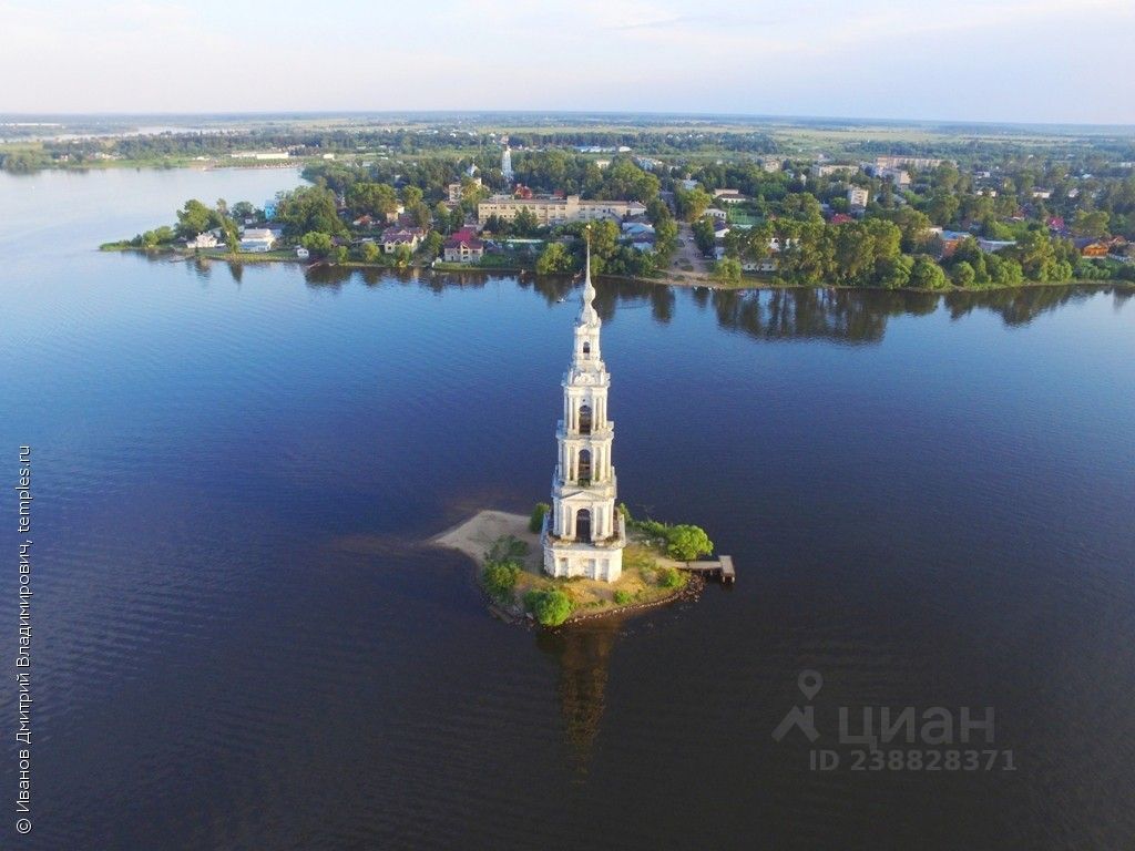 Купить дачный участок в деревне Авсергово Калязинского района, продажа  участков для дачи. Найдено 1 объявление.