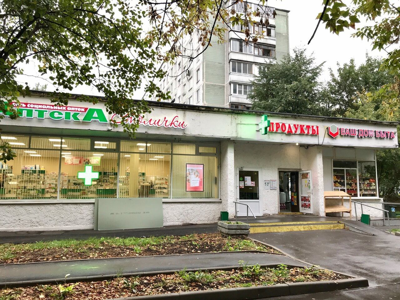 ТЦ на ул. Мусы Джалиля, 27к2с2