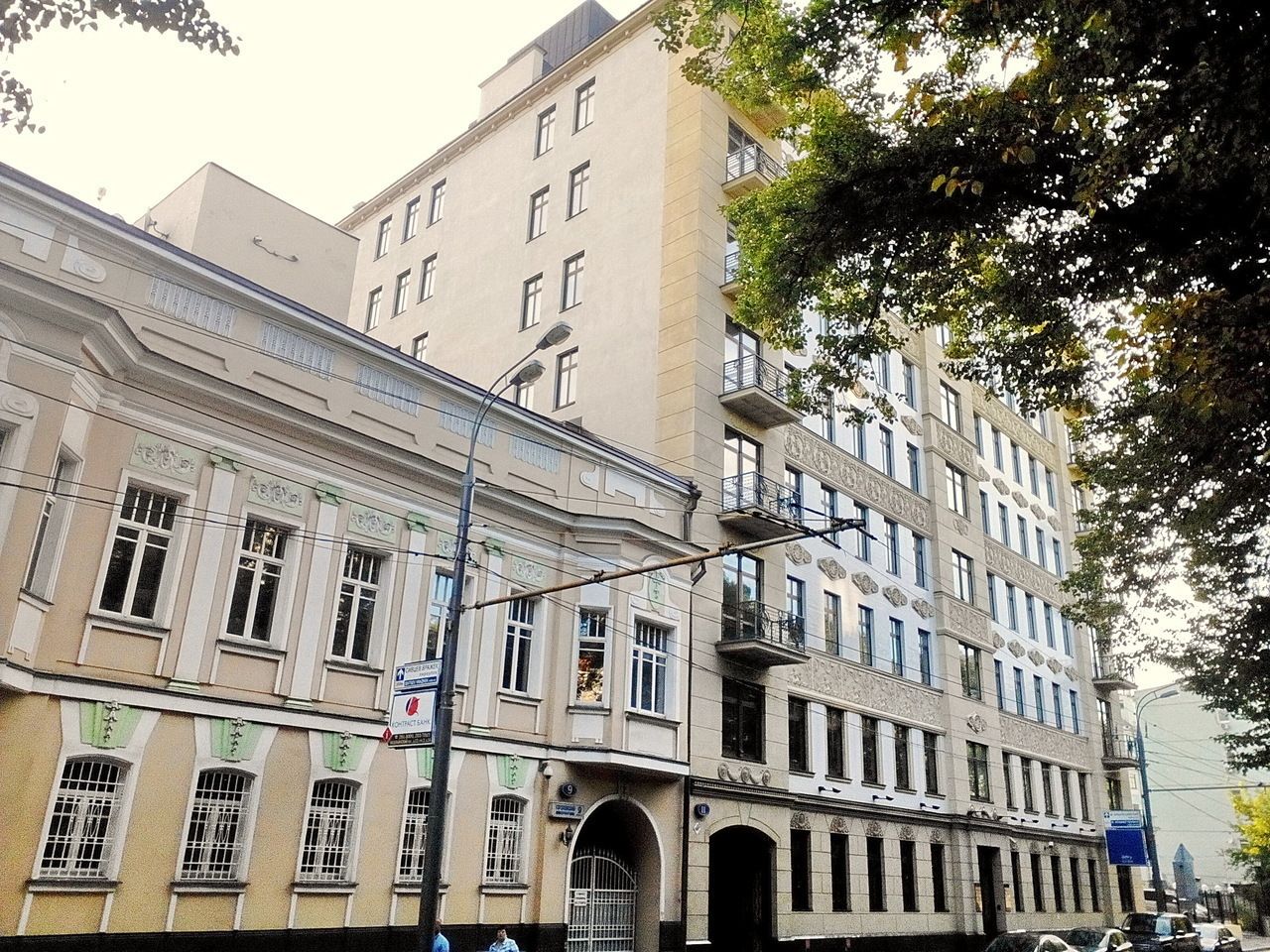 аренда помещений в БЦ на Гоголевском бульваре, 11