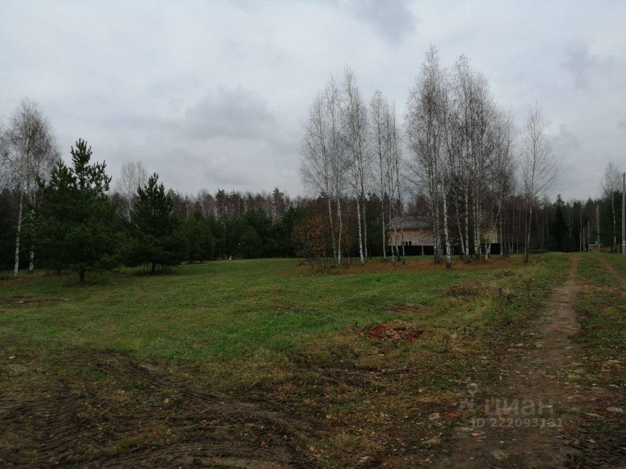 Купить загородную недвижимость в деревне Колычево-Боярское Московской  области, продажа загородной недвижимости - база объявлений Циан. Найдено 1  объявление