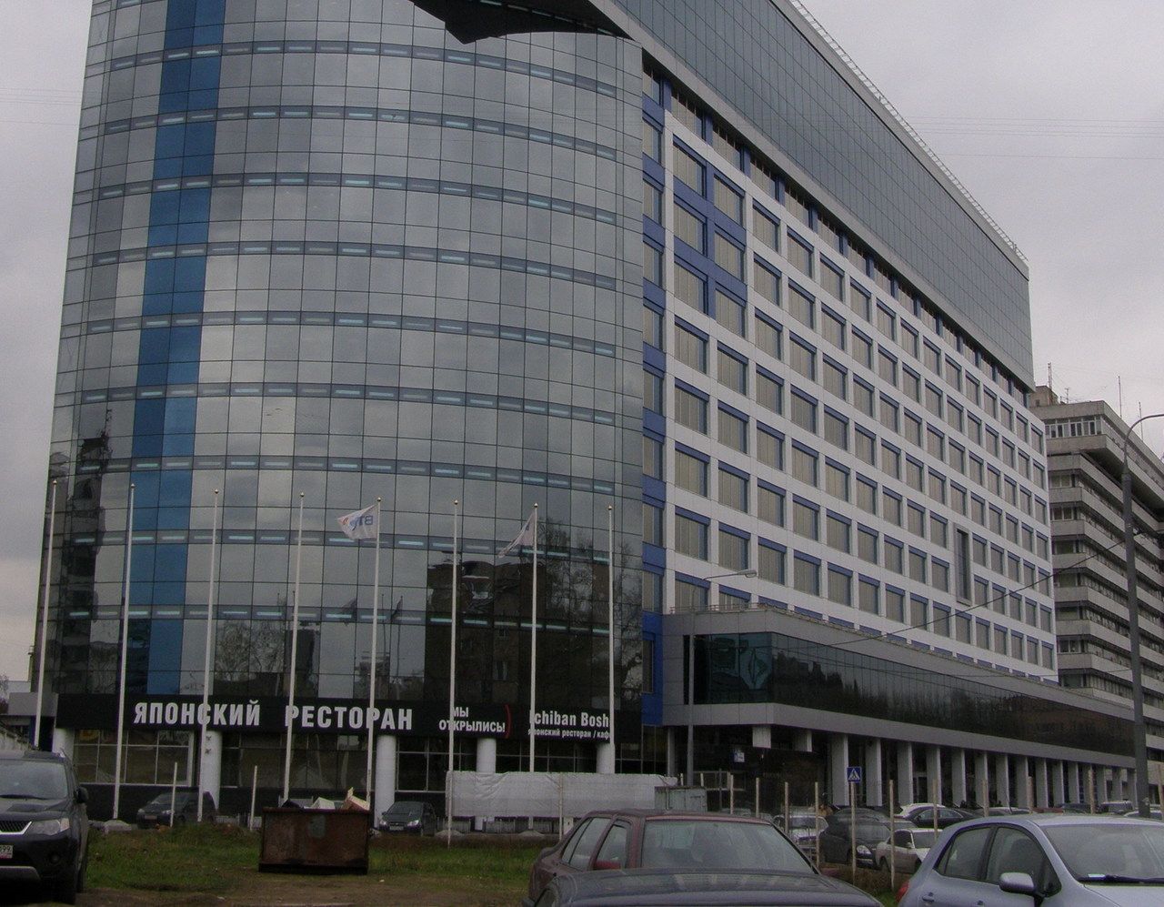 аренда помещений в БЦ Северное Сияние