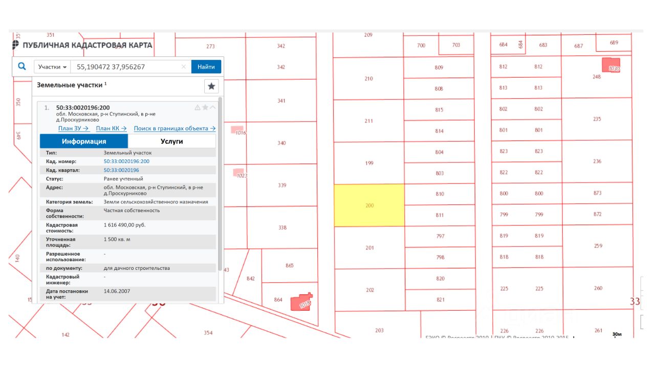 Купить дачу с участком 15 соток в Московской области, продажа дачных домов.  Найдено 99 объявлений.