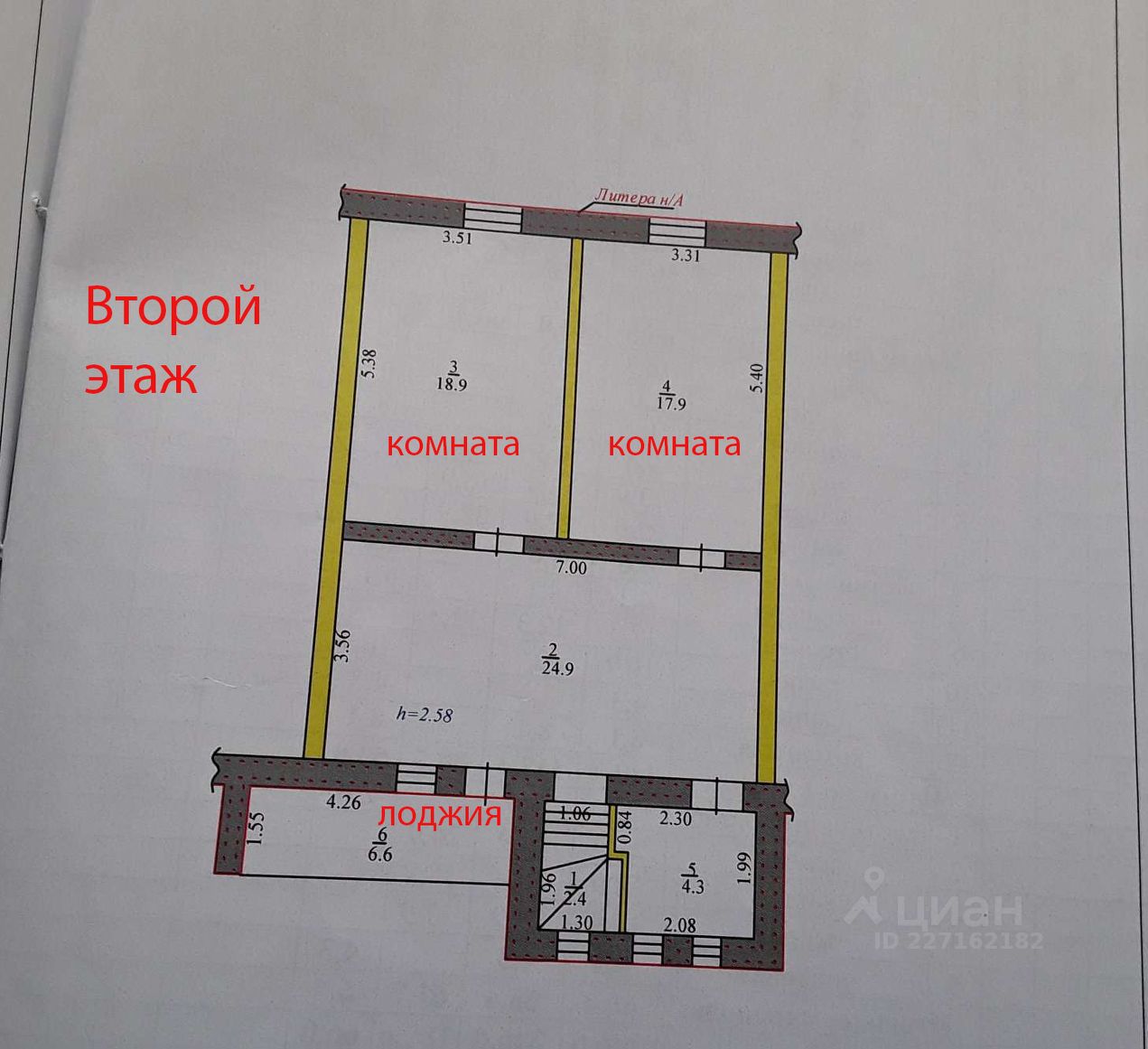 Купить дом в деревне недорого в Ростовской области, продажа деревенских  домов с участком. Найдено 2 объявления.