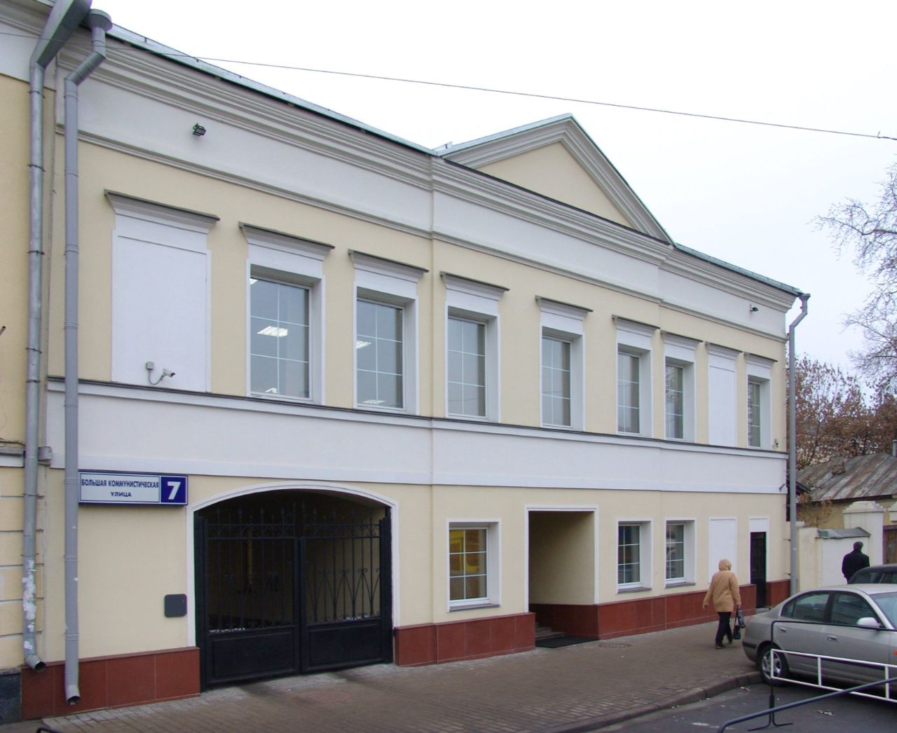 БЦ на ул. Александра Солженицына, 7