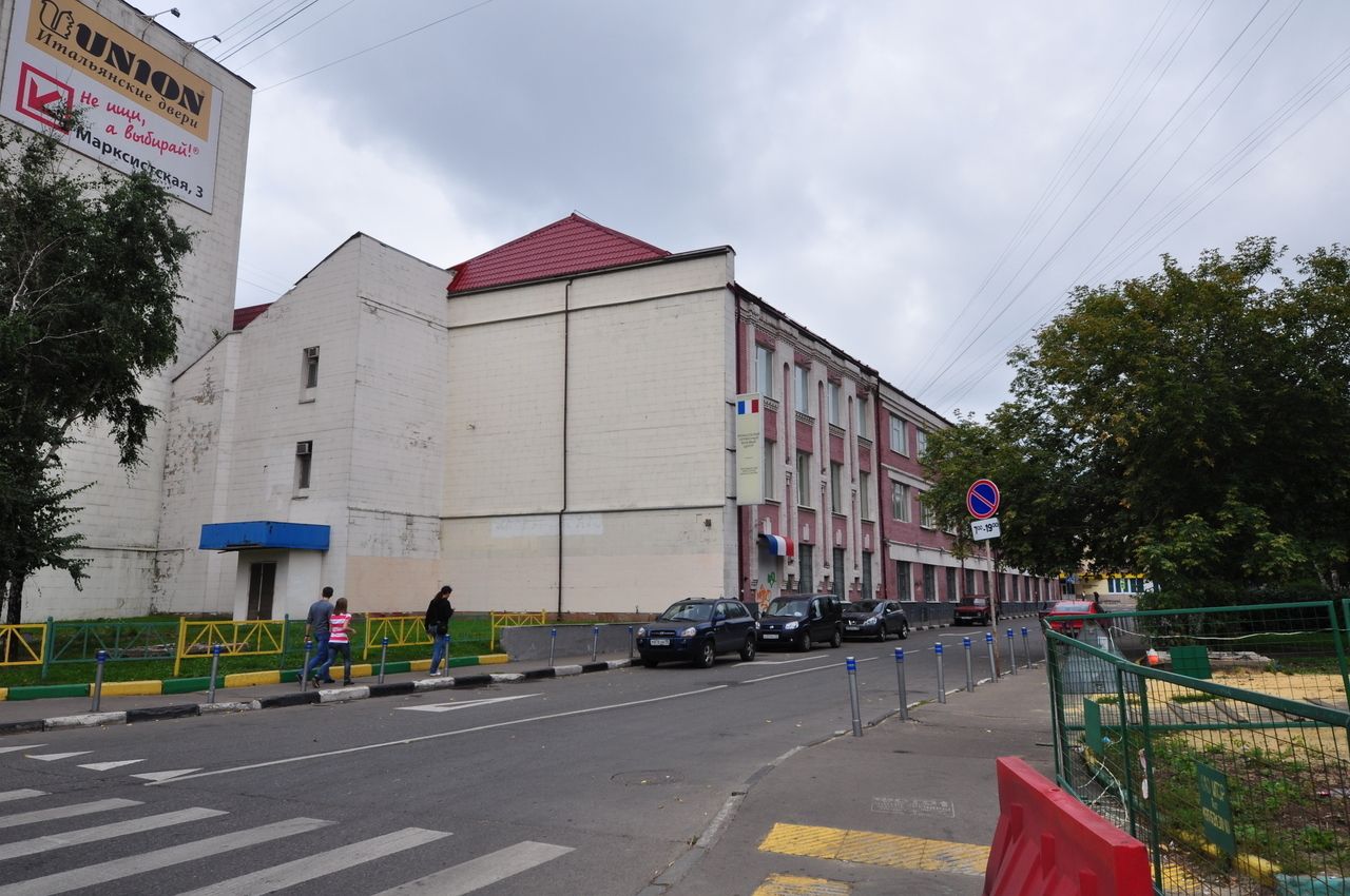 продажа помещений в БЦ Таганский