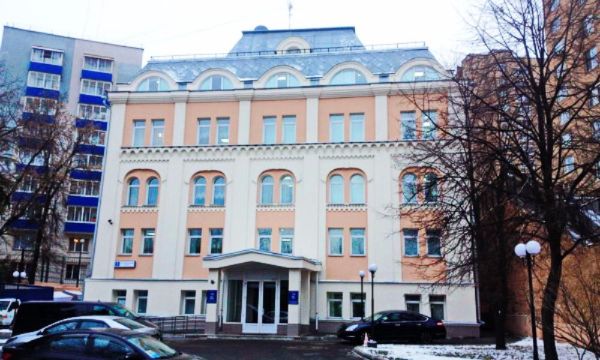 Бизнес-центр Мосэнка Плаза 1