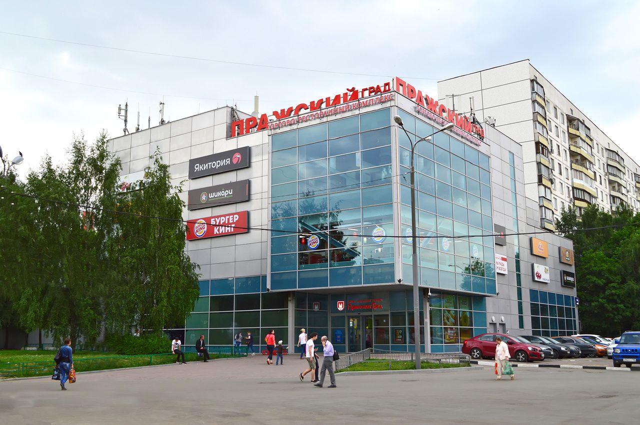 аренда помещений в ТЦ Пражский Град