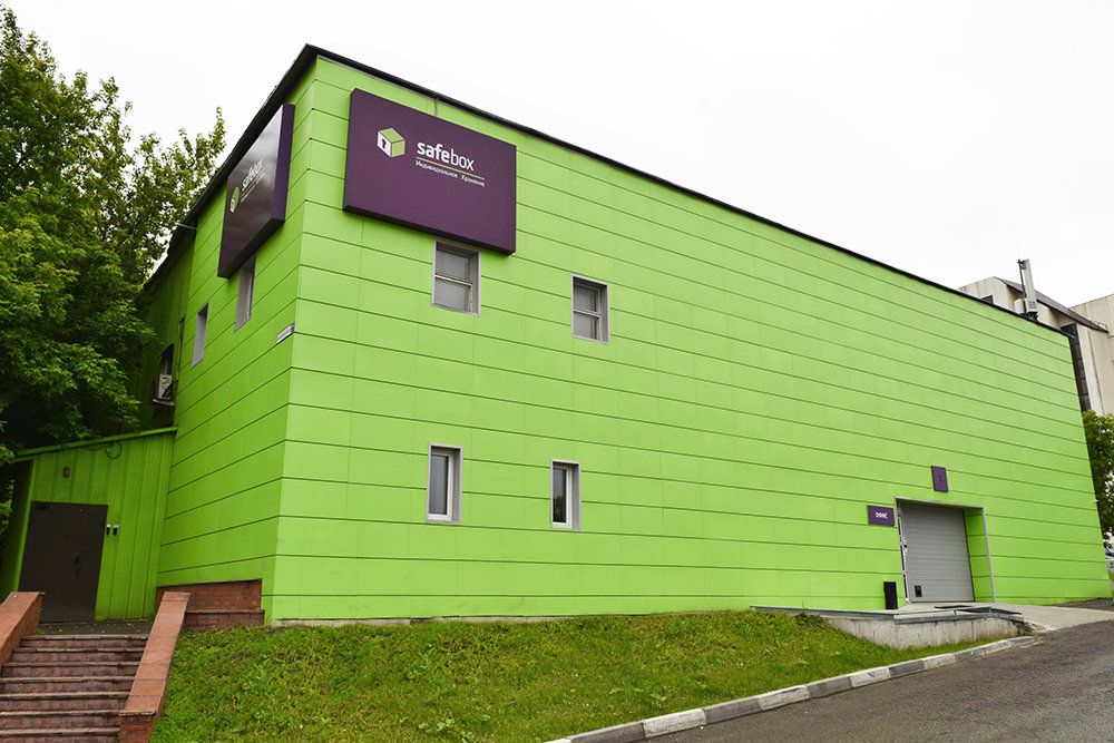 продажа помещений в СК Safebox на Варшавском шоссе (Сэйф Бокс)