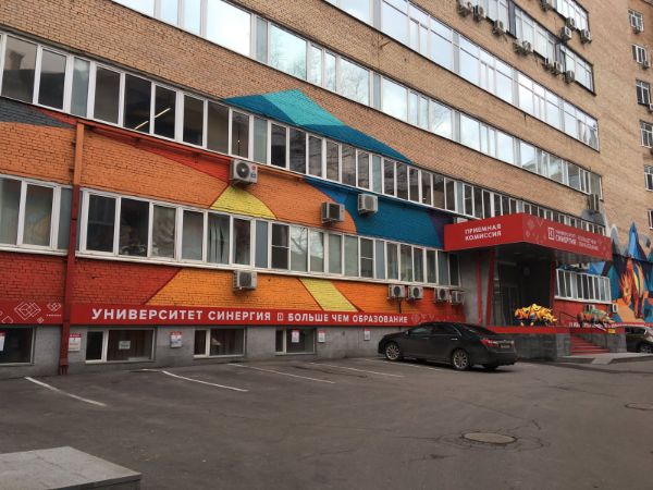 Административное здание на Ленинградском проспекте, 80Г