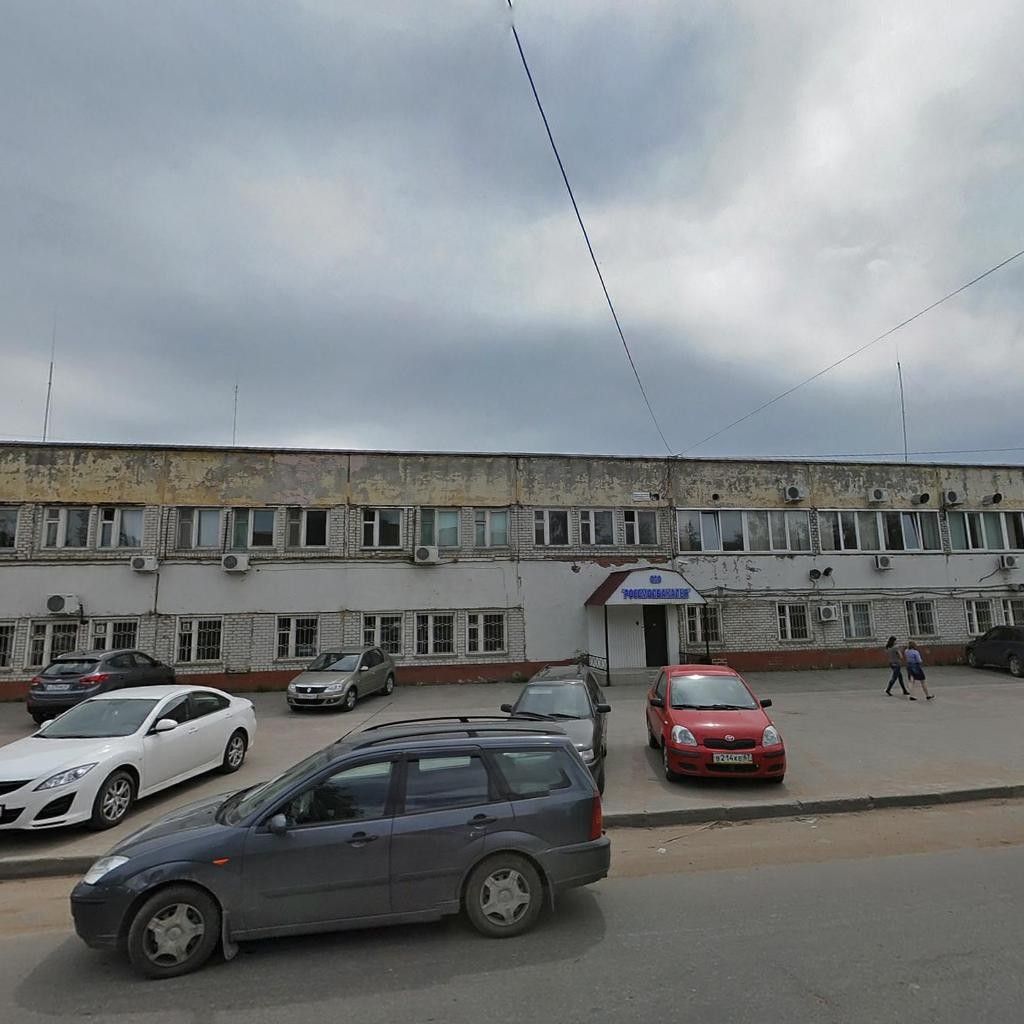 Vozovoz, haulier, Russia, Arkhangelsk, Dachnaya ulitsa, 59 - Yandex Maps
