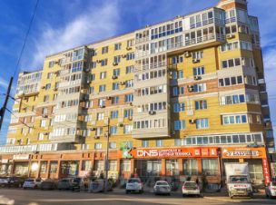 2-комн.кв., 45 м², этаж 5