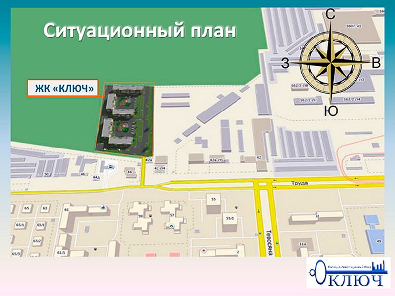 квартира в новостройке