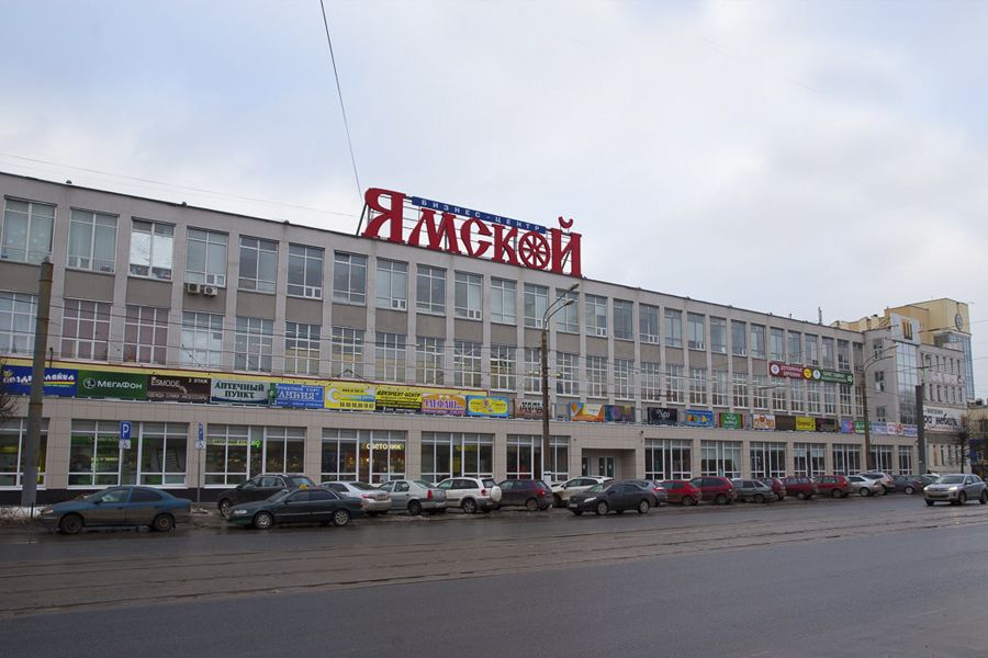 ulitsa Vagzhanova, 1 - Tver