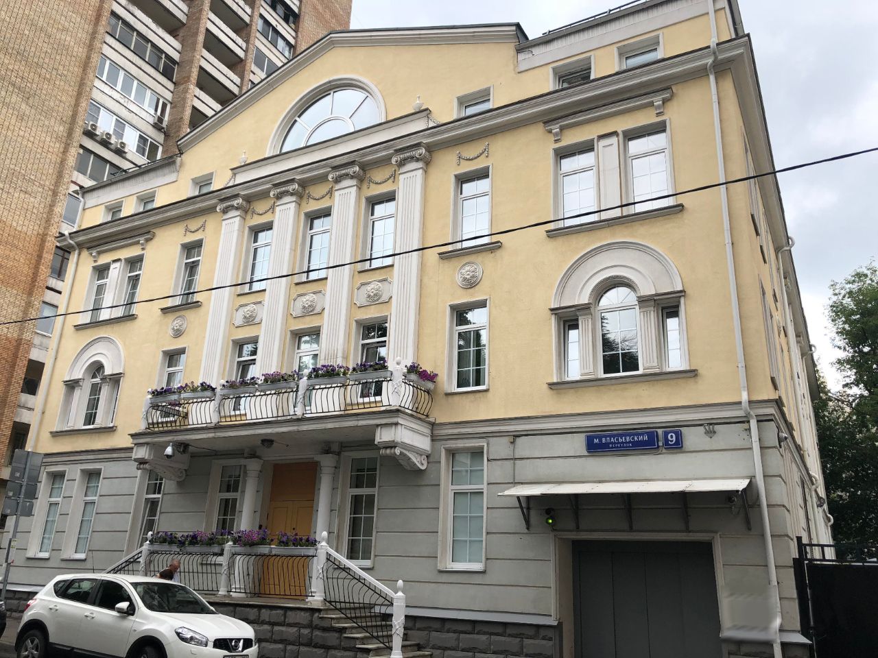 БЦ в Малом Власьевском пер., 9