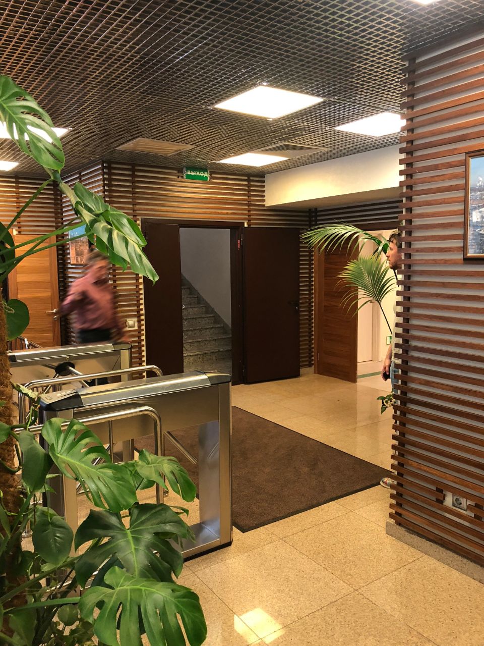 продажа помещений в БЦ в Малом Власьевском пер., 9