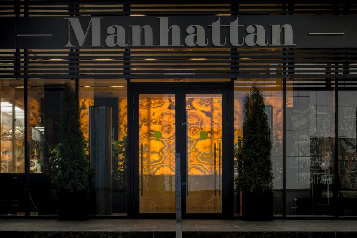 Бизнес Центр Manhattan (Манхеттен)