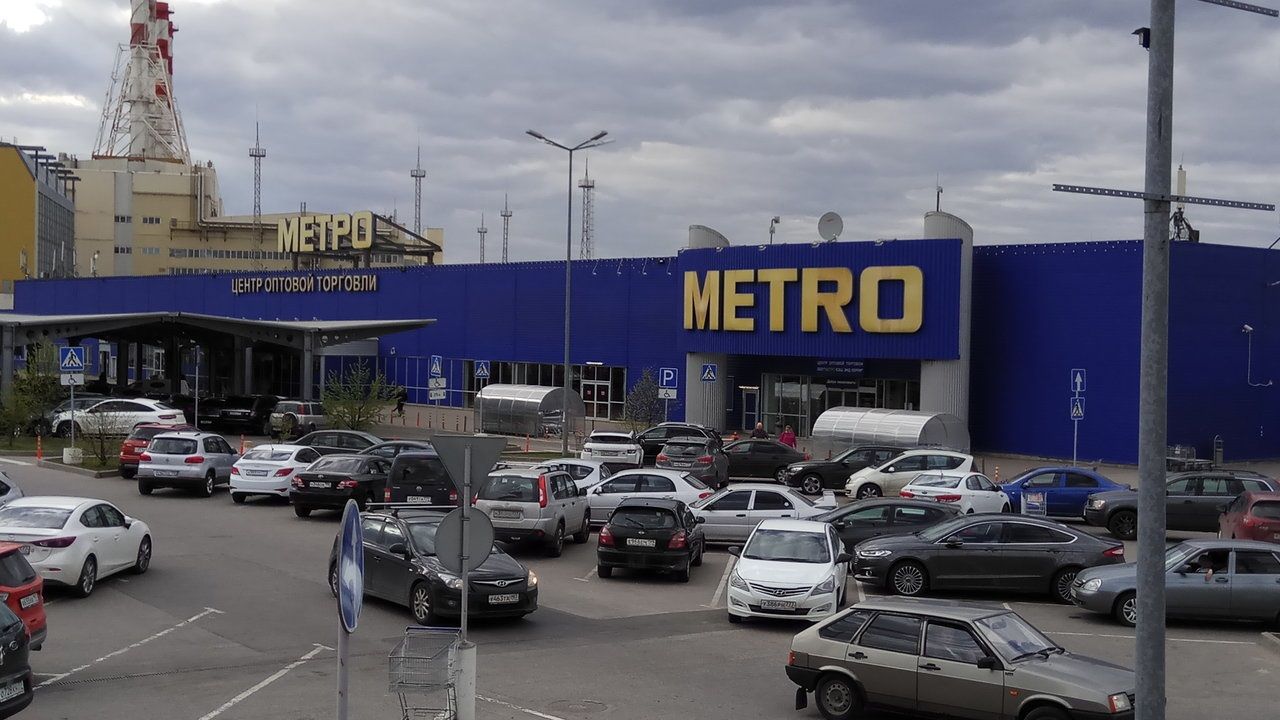 продажа помещений в ТЦ METRO (Метро)