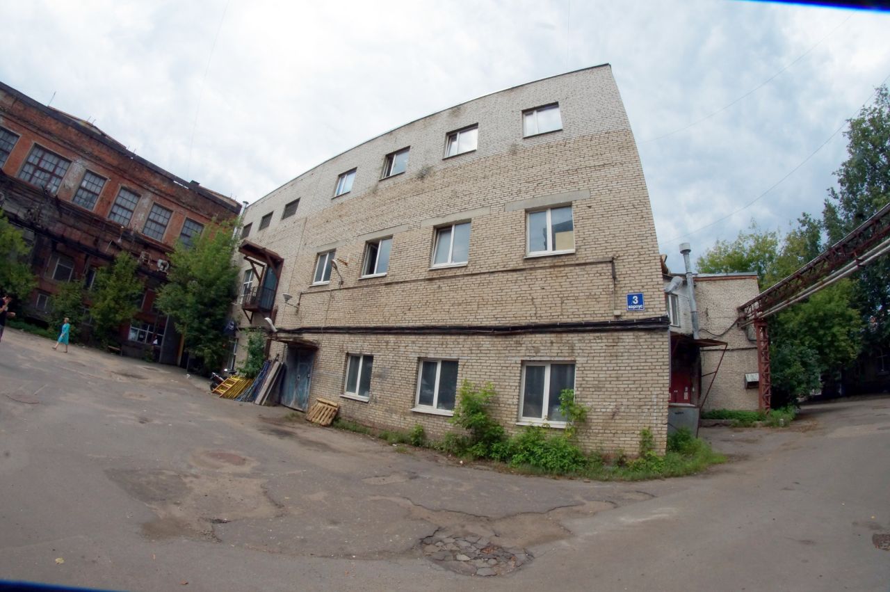Бизнес Центр НИИДАР