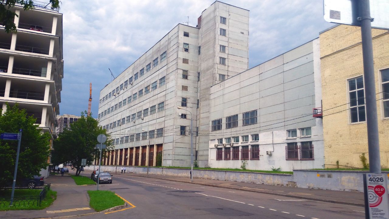 Бизнес Центр НИИДАР