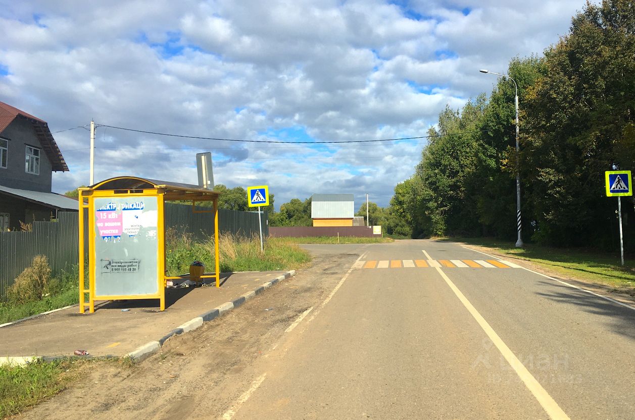 Купить земельный участок в селе Татаринцево Московской области, продажа  земельных участков - база объявлений Циан. Найдено 16 объявлений