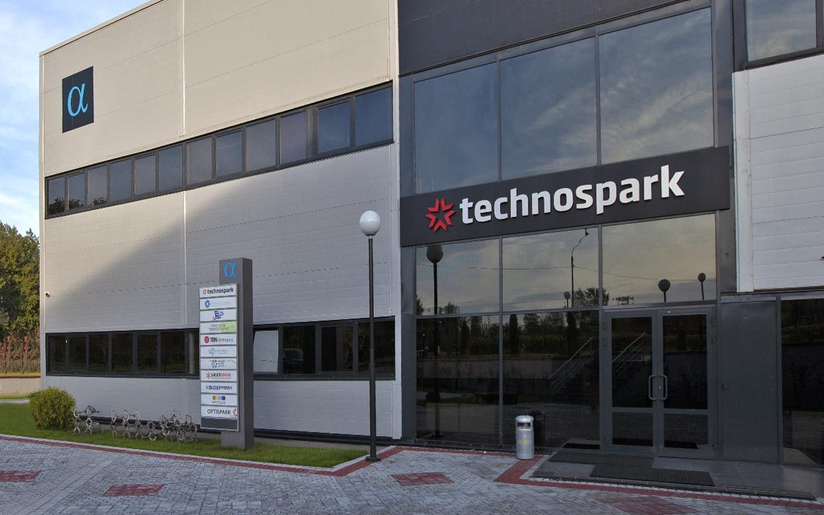 продажа помещений в БЦ Technospark (Техноcпарк)