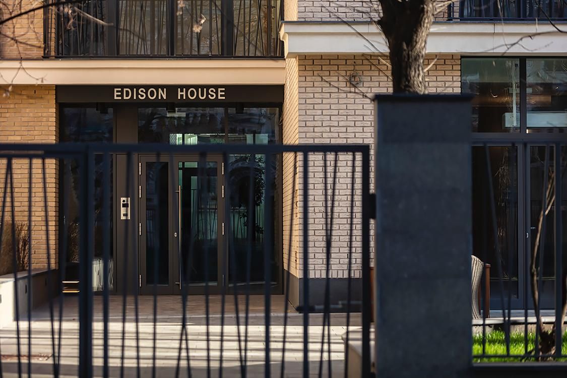 продажа квартир Edison House (Эдисон Хаус)