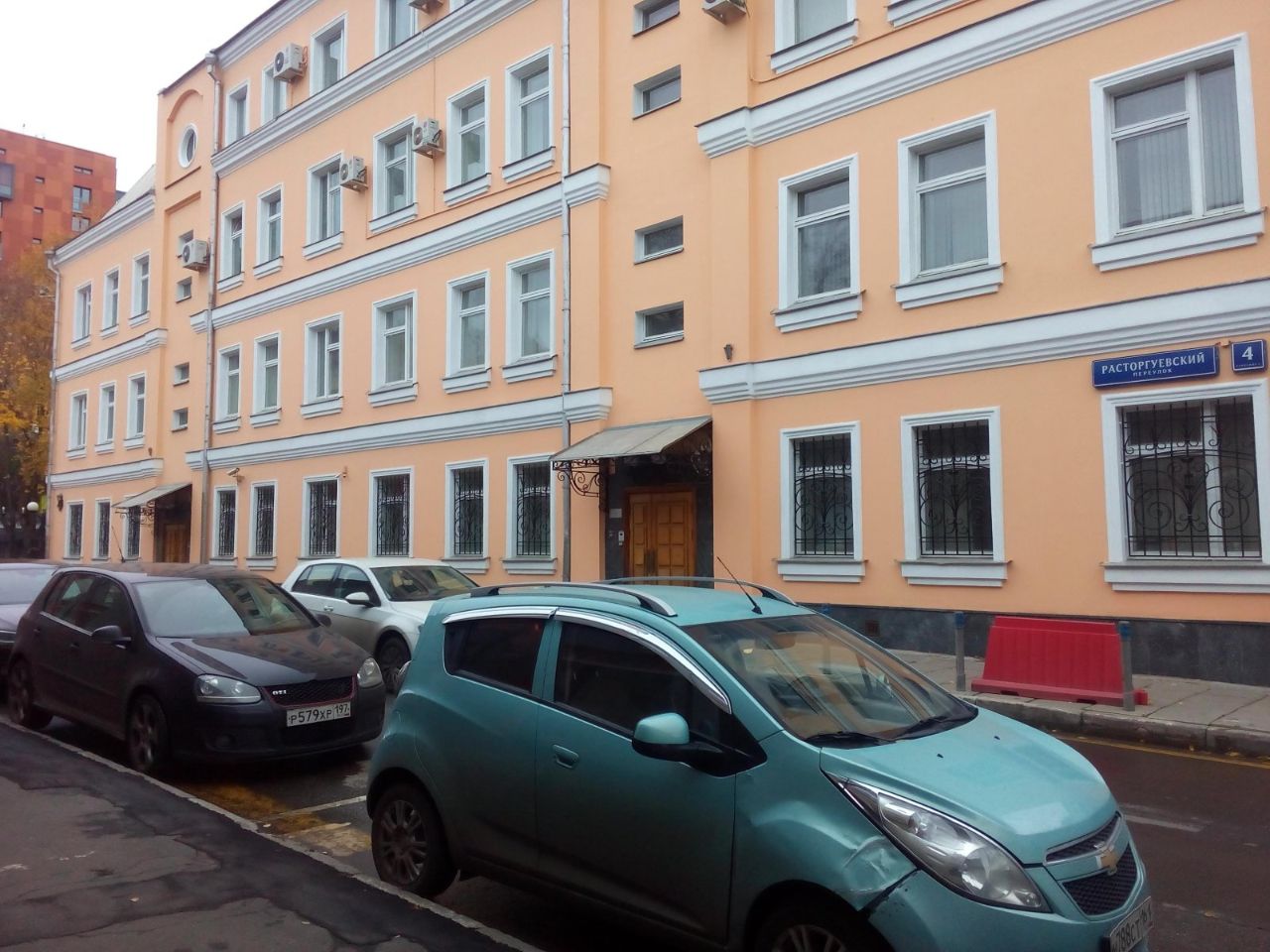 аренда помещений в БЦ в Расторгуевском переулке, 4с2