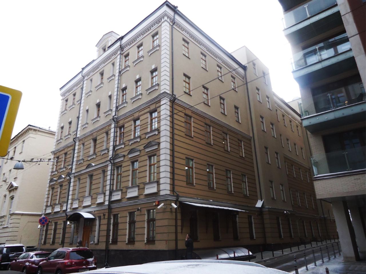 БЦ в 1-м Зачатьевском переулке, 3с1