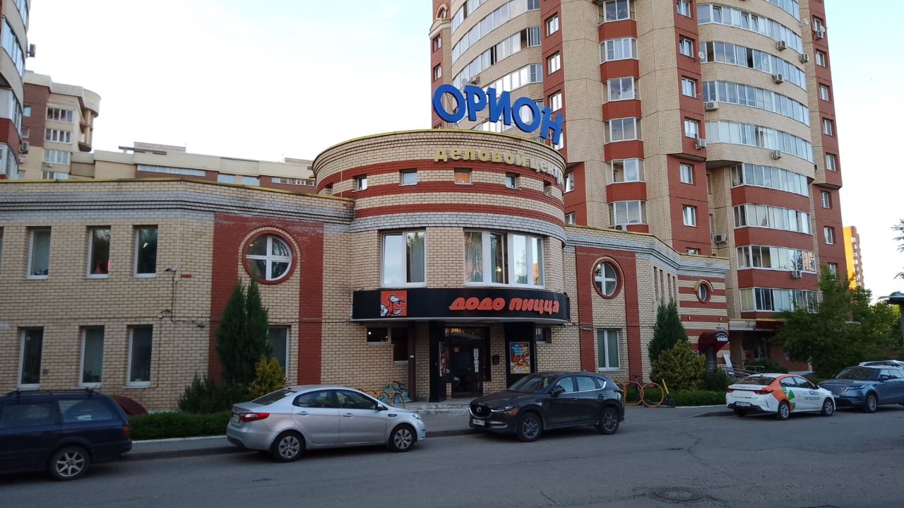 Бизнес Центр Орион