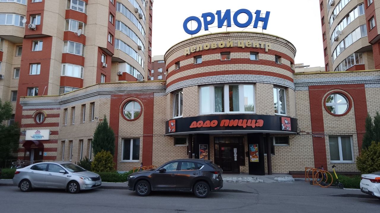 аренда помещений в БЦ Орион