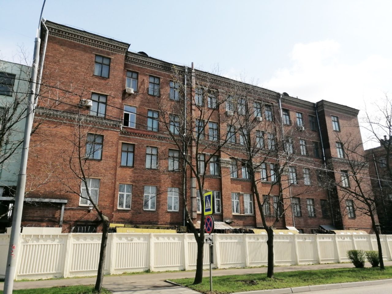 аренда помещений в БЦ в Мурманском проезде, 14