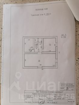 3-этаж. дом 380 м²