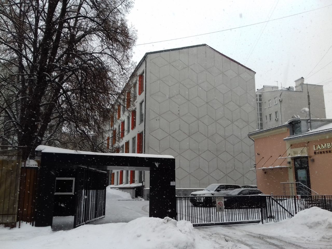 продажа помещений в БЦ DOMINO (Домино)