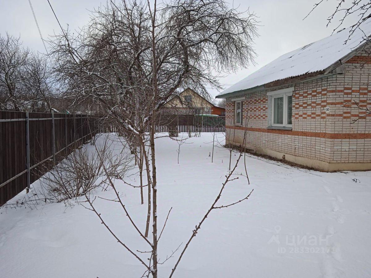 Купить дом в деревне Родоманово Смоленской области, продажа домов - база  объявлений Циан. Найдено 4 объявления