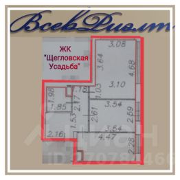 2-комн.кв., 46 м², этаж 4