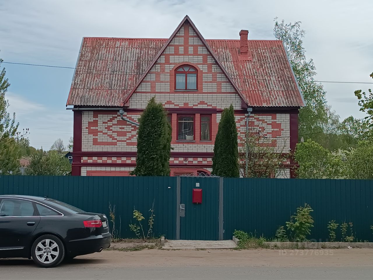 Купить большой дом в Руднянском районе Смоленской области, продажа больших  коттеджей. Найдено 2 объявления.