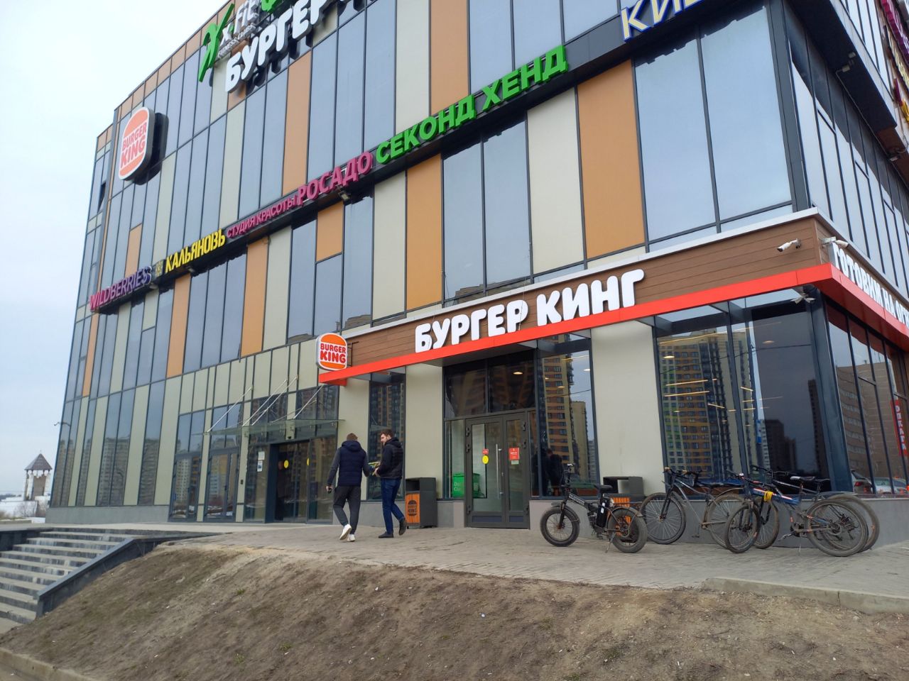 ТЦ на ул. Федосьино, 12