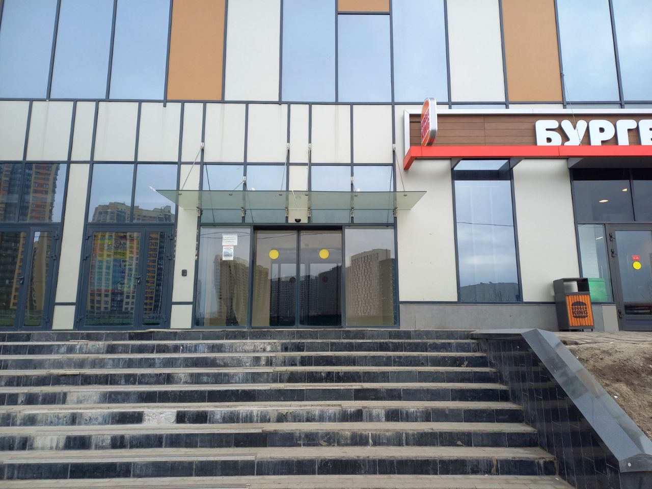 Торговом центре на ул. Федосьино, 12