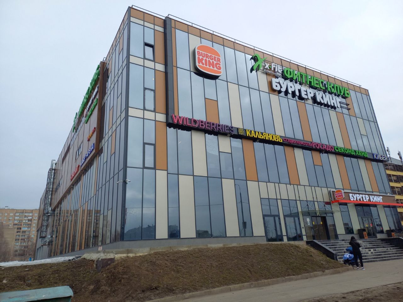 аренда помещений в ТЦ на ул. Федосьино, 12