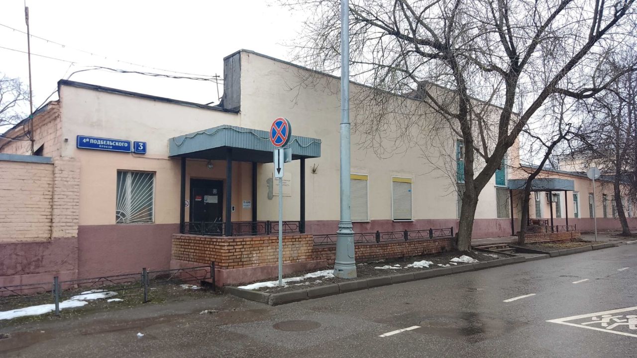 БЦ в 4-м проезде Подбельского, 3с7
