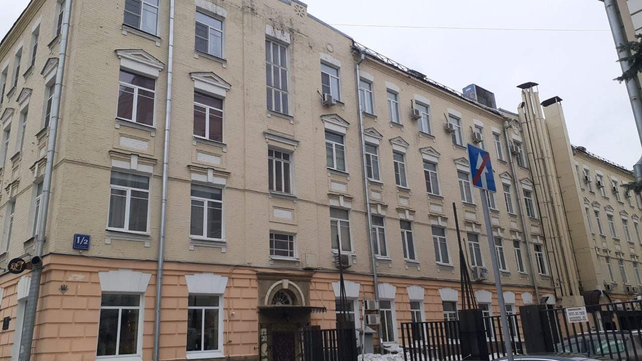 аренда помещений в БЦ в Малом Путинковском пер., 1/2