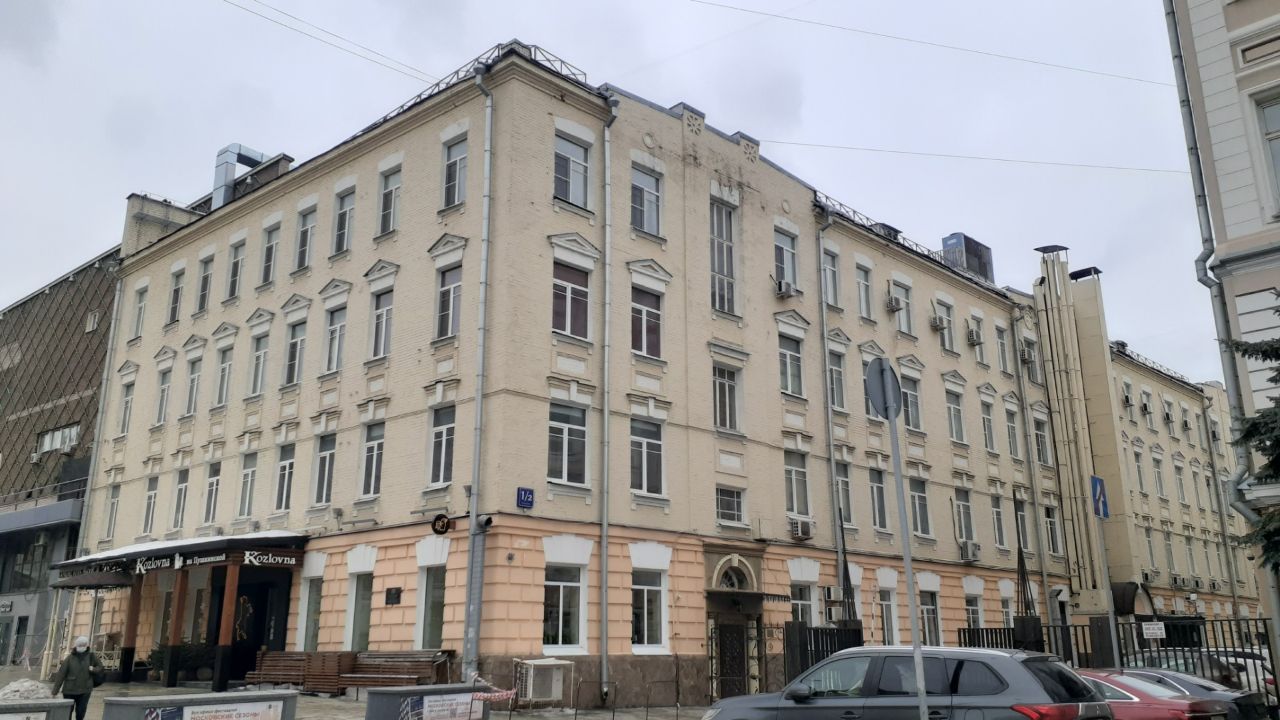 БЦ в Малом Путинковском пер., 1/2