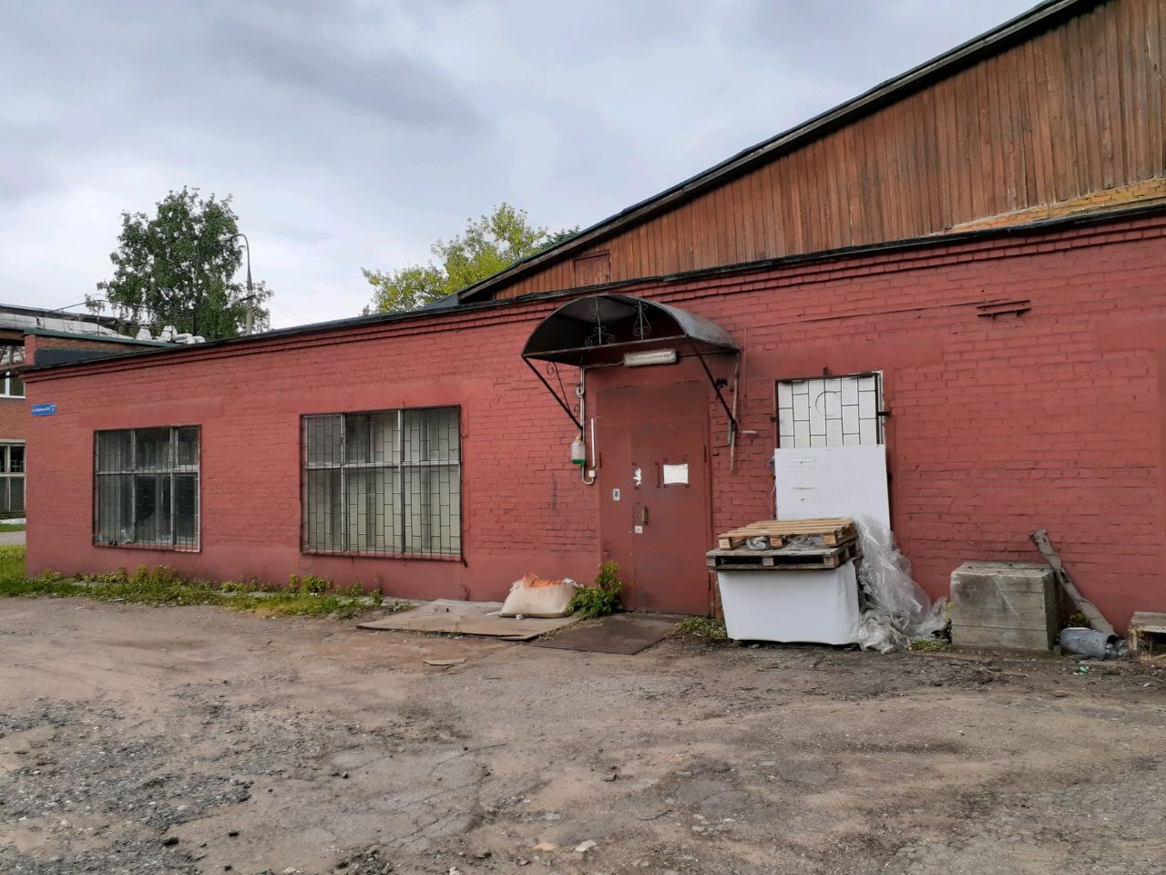 БЦ на ул. Верейская, 29Ас3