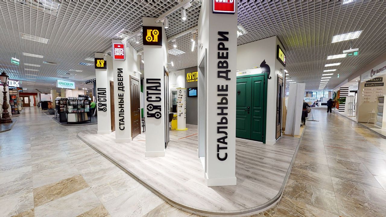 аренда помещений в ТЦ Гранд